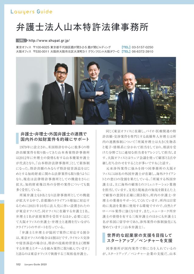 契約で失敗しないための知識とQ&amp;A (くらしの法律相談 5) 契約で失敗しないための知識とQ&A(エ-) (くらしの法律相談 5